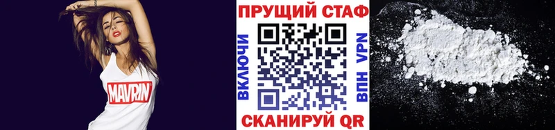 Купить закладку ГАШ  АМФЕТАМИН  Меф  Alpha-PVP  Шлиссельбург