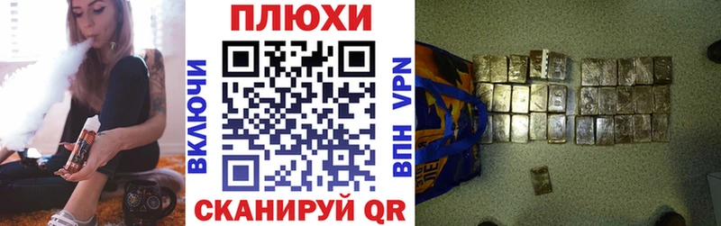 Купить закладки  Шлиссельбург  ГАШИШ Ice-O-Lator 
