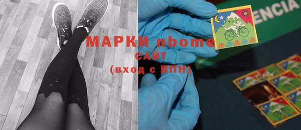 мефедрон мука Алзамай