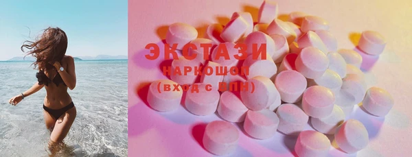мефедрон мука Алзамай