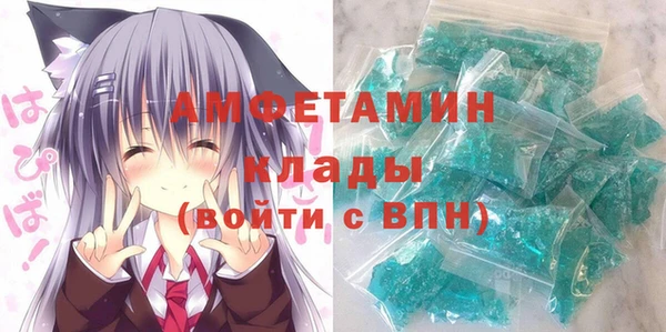 мефедрон мука Алзамай