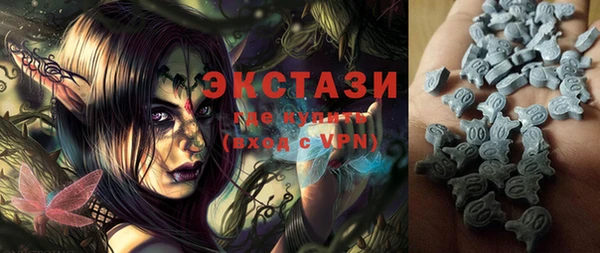 мефедрон мука Алзамай
