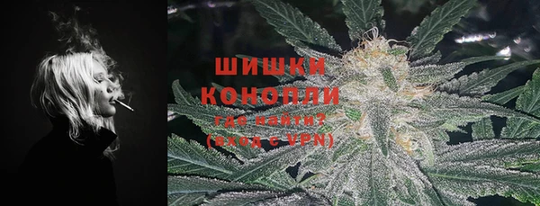 кокаин Арсеньев