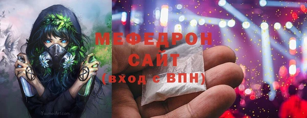 ПСИЛОЦИБИНОВЫЕ ГРИБЫ Алексин