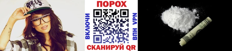 Купить закладки  Шлиссельбург  Метамфетамин кристалл 