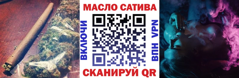 ТГК вейп с тгк  Купить  Шлиссельбург 