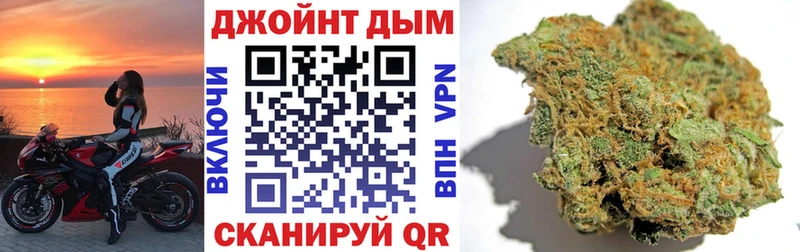 Конопля MAZAR  Купить где  Шлиссельбург 